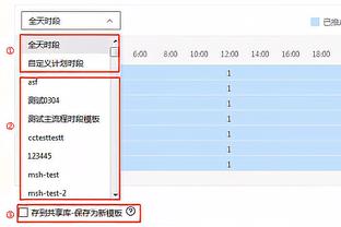 乌度卡：10连胜的经历对我们的年轻球员是无价之宝